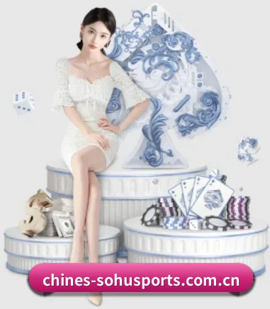 搜狐体育 APP 界面